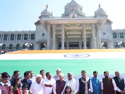 Siddaramaiah Unveils World&#039;s Second Largest Khadi National Flag In Belagavi