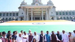 Siddaramaiah Unveils World's Second Largest Khadi National Flag In Belagavi