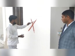 झुंझुनूं में 2 दर्जन से अधिक मकानों को खाली करने का नोटिस, हाईकोर्ट के आदेश पर हुई कार्रवाई