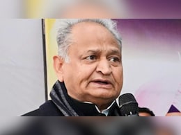 "अरावली राजस्&zwj;थान का रक्षा कवच", अशोक गहलोत बोले- पूरे उत्&zwj;तर भारत के ल&zwj;िए गंभीर खतरा