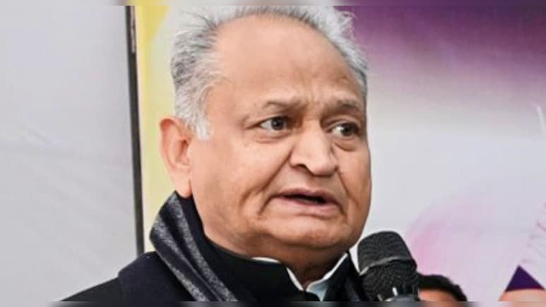 "अरावली राजस्&zwj;थान का रक्षा कवच", अशोक गहलोत बोले- पूरे उत्&zwj;तर भारत के ल&zwj;िए गंभीर खतरा