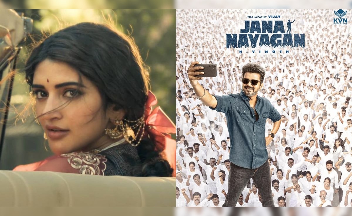 Sreeleela On Parasakthi Vs Vijay's Jana Nayagan Pongal Clash: 'Hope People Like Our Film'