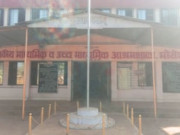 Thane News: मुरबाडमध्ये खळबळ! आश्रमशाळेत 10 वीच्या विद्यार्थिनीने संपवलं आयुष्य; मुख्याध्यापकांवर गंभीर आरोप