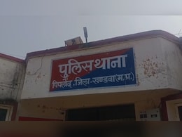 प्रेम जाल में फंसी हिंदू युवती: लव जिहाद के नाम पर दंपति ने किया शारीरिक शोषण, धर्म बदलवाने की साज़िश