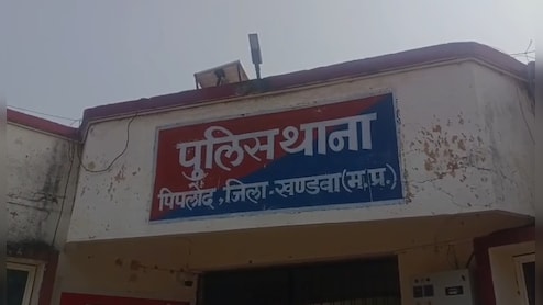 प्रेम जाल में फंसी हिंदू युवती: लव जिहाद के नाम पर दंपति ने किया शारीरिक शोषण, धर्म बदलवाने की साज़िश