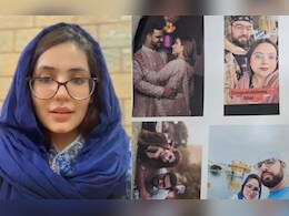 पत्नी निकिता को पाकिस्तान में छोड़ा, दिल्ली में की दूसरी सगाई! पीड़िता ने VIDEO बनाकर मोदी सरकार से लगाई गुहार