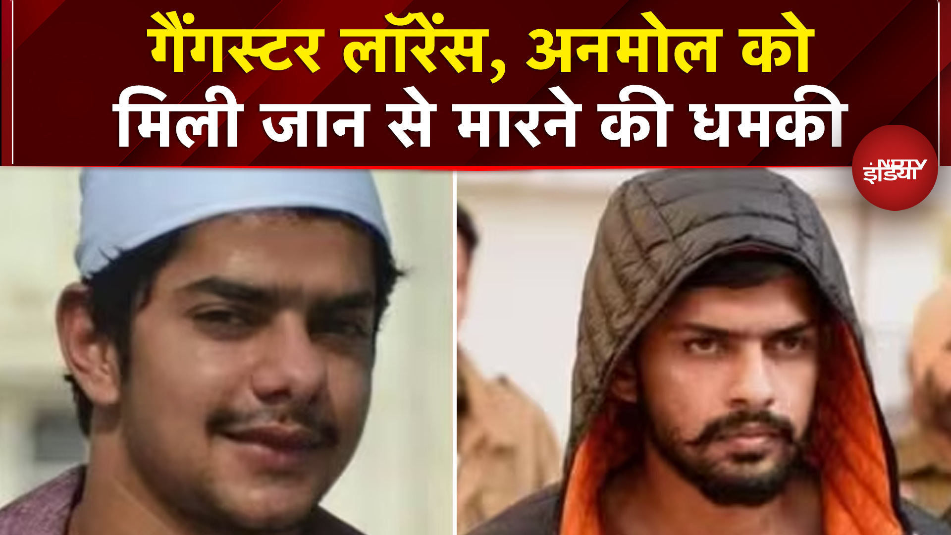 Breaking News: Shahzad Bhatti का नया वीडियो, Lawrence-Anmol को दी जान से मारने की धमकी