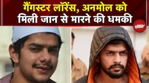 Breaking News: Shahzad Bhatti का नया वीडियो, Lawrence-Anmol को दी जान से मारने की धमकी