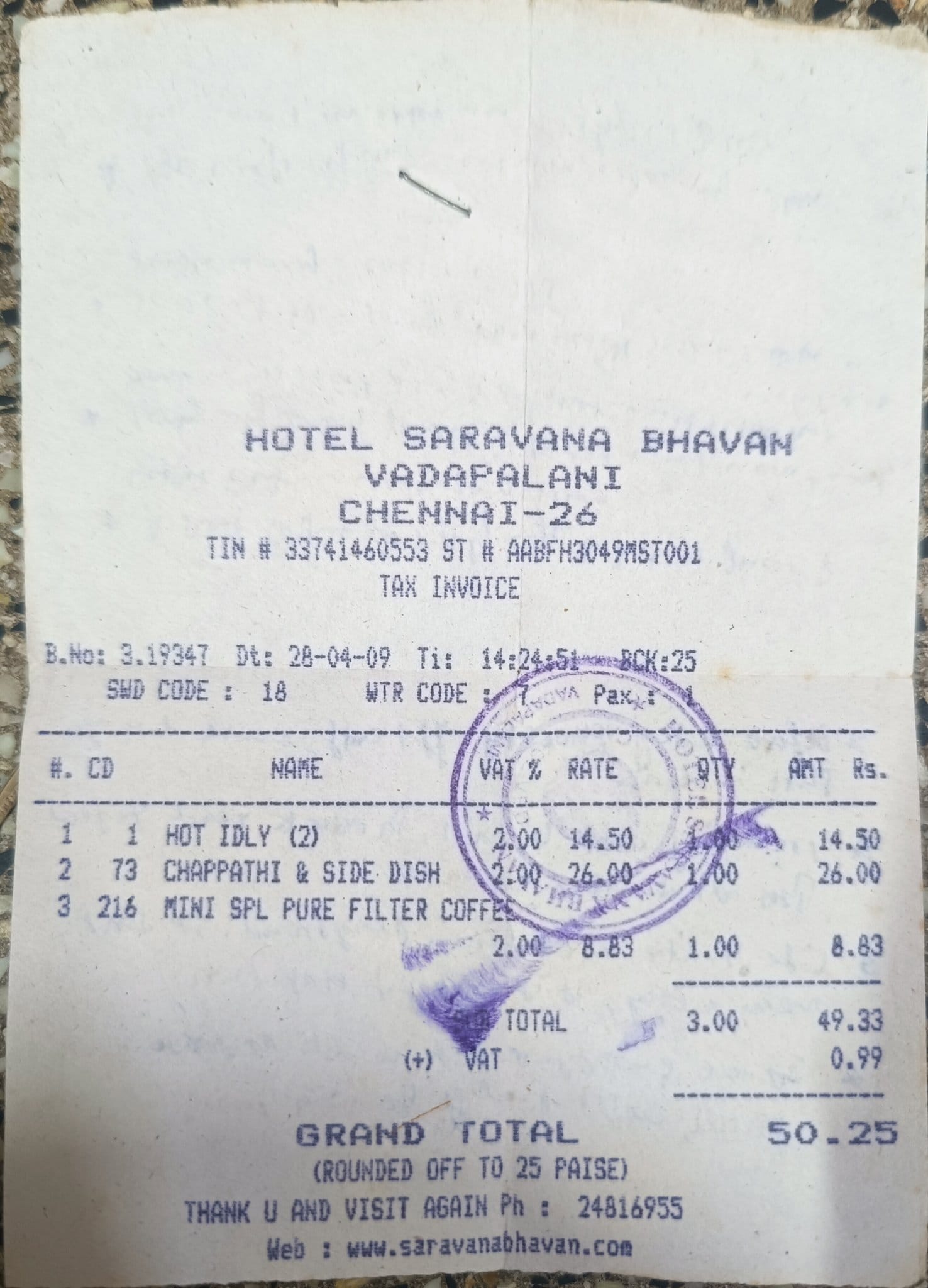 Saravana Bhavan Bill From 2009 Goes Viral: Three Items Cost Just Rs 50
