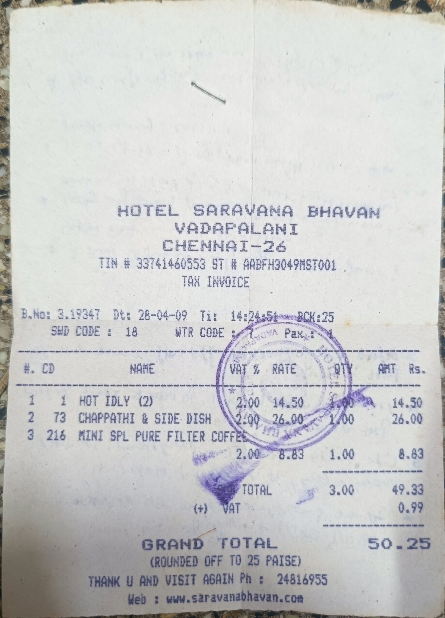 Saravana Bhavan Bill From 2009 Goes Viral: Three Items Cost Just Rs 50