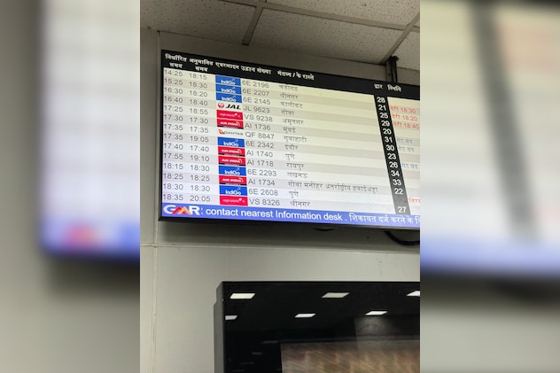 Latest and Breaking News on NDTV