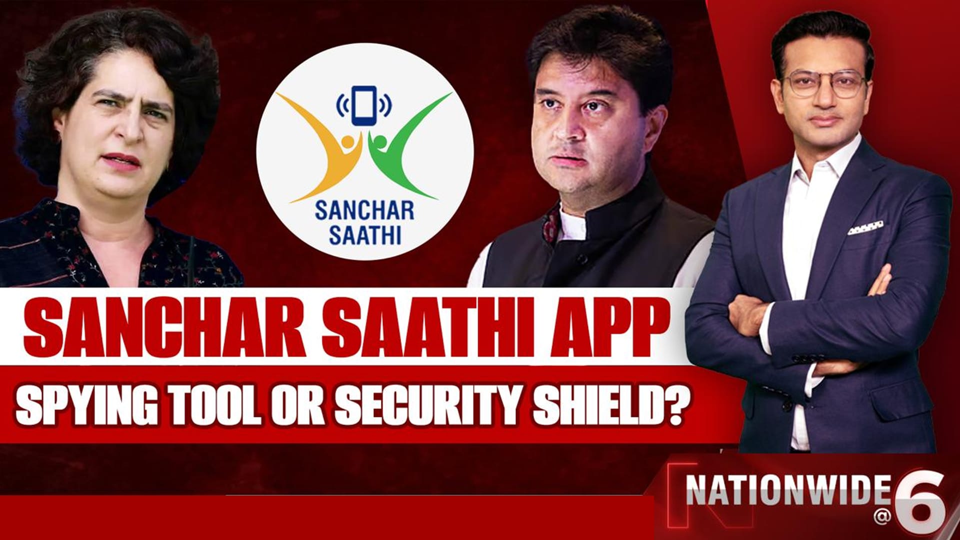 Sanchar Saathi App: Spying Toll Or Security Shield?