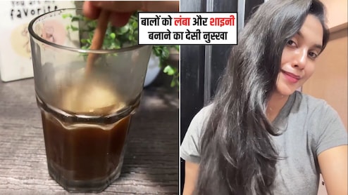 शैंपू में मिला लें बस ये 4 चीजें, लंबे-शाइनी हो जाएंगे बाल, आयुर्वेदिक डॉक्टर बोलीं 15 दिनों में दिख जाएगा असर