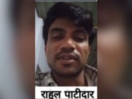 प्रेमिका पर वादाखिलाफी का आरोप! युवक ने VIDEO बनाकर की आत्महत्या, कहा- तूने मेरे साथ गेम खेला 