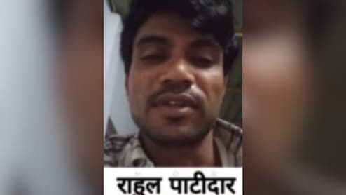 प्रेमिका पर वादाखिलाफी का आरोप! युवक ने VIDEO बनाकर की आत्महत्या, कहा- तूने मेरे साथ गेम खेला 