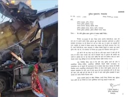 MP Govt Strict order: रात 12 बजे पुलिसकर्मी नहीं करेंगे लंबी दूरी की यात्रा, सागर भीषण सड़क हादसे के बाद गृह विभाग का सख्त आदेश