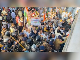 नेशनल हेराल्ड मामला: गलत तरीके से सोनिया और राहुल गांधी को फंसाने पर कांग्रेस का पूरे MP में हल्ला बोल