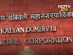 Kalyan News: आधी 'युसूफ' आता 'मरीयम'! KDMC मध्ये फाईल्सची 'जादू'; माहिती विचारली की घडतोय धक्कादायक प्रकार