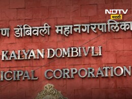 Kalyan Dombivli: कल्याण-डोंबिवलीत 'महायुती'चा धमाका! उमेदवारांच्या यादीत कुणाचं नाव? वाचा संपूर्ण यादी