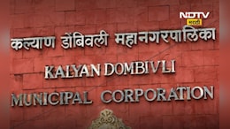 Kalyan News: KDMC मध्ये कोणाची युती? कोणाची आघाडी?  कुणाच्या वाट्याला किती जागा? वाचा फायनल जागा वाटप