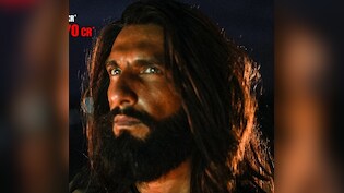 Dhurandhar स्टार Ranveer Singh को डायरेक्टर विक्रमादित्य मोटवानी ने क्यों कहा 'ज्वालामुखी', वजह जान चौक जाएंगे आप