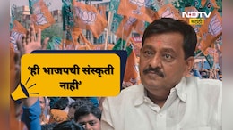 Solapur News: खर्च किती  करणार? उमेदवारी आधी इच्छुकांना भाजपचा प्रश्न, जेष्ठ आमदार भडकले, थेट पोलखोल