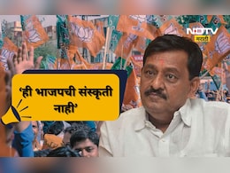 Solapur News: खर्च किती  करणार? उमेदवारी आधी इच्छुकांना भाजपचा प्रश्न, जेष्ठ आमदार भडकले, थेट पोलखोल