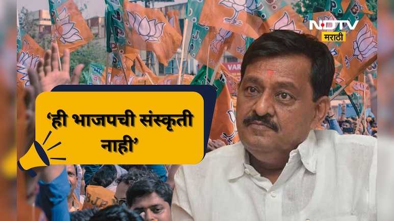 Solapur News: खर्च किती  करणार? उमेदवारी आधी इच्छुकांना भाजपचा प्रश्न, जेष्ठ आमदार भडकले, थेट पोलखोल