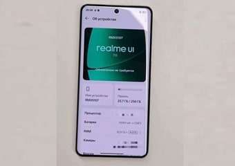 अब पावरबैंक की जरूरत खत्म! Realme ला रहा 10000mAh बैटरी वाला स्मार्टफोन