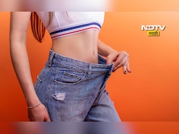 Morning Routine for Weight Loss: वेट लॉससाठी रोज सकाळी करा या 6 गोष्टी, काही दिवसांतच व्हाल सडपातळ