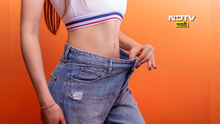 Morning Routine for Weight Loss: वेट लॉससाठी रोज सकाळी करा या 6 गोष्टी, काही दिवसांतच व्हाल सडपातळ