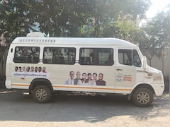 3-Time MLA Quits Congress To Join Regional Outfit In Assam