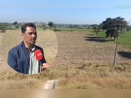 किसान ने खेत पर आने-जाने को मांगा हेलीकॉप्टर, CM को लिखा खत; जहर खाने की धमकी भी दी