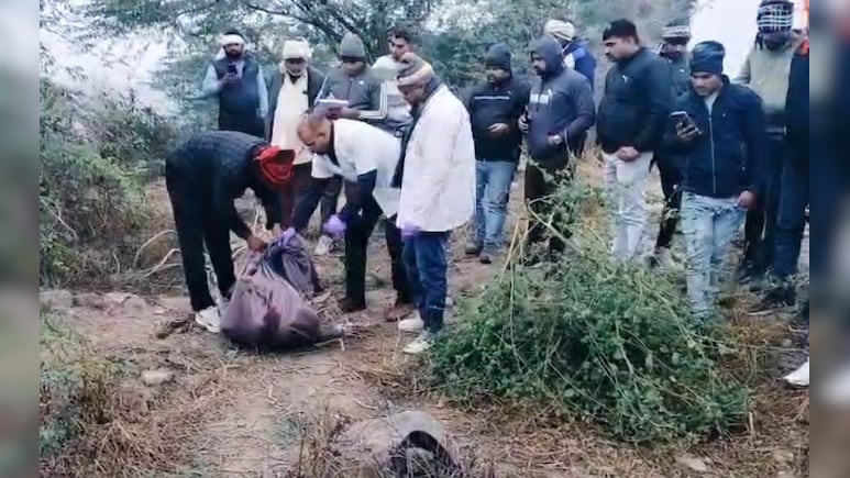 Rajasthan: 50 फीट गहरे गड्डे में लाश, पत्नी की पास में चुन्नी... बाजार गए युवक का शव मिलने से हड़कंप