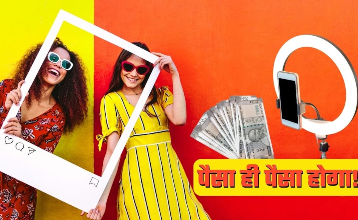 फेसबुक-इंस्टाग्राम चलाने वालों के लिए मोटी कमाई का मौका, बस वीडियो बनानी है! कंपनी ने बताया पूरा प्रोसेस