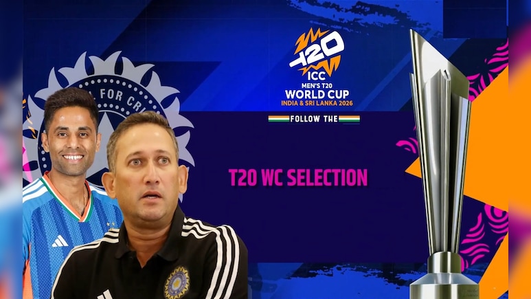 T20 World Cup 2026: 'कोई कसूर नहीं फिर भी', पांच स्टार खिलाड़ी जिन्हें मिली टी20 वर्ल्ड कप स्क्वाड में जगह