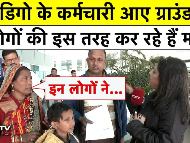 IndiGo Crisis के बीच मदद में जुटे इंडिगो कर्मचारी, हालात स्थिर करने की कोशिशें तेज