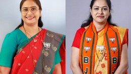KDMC Election 2026: कल्याण-डोंबिवलीत भाजपने खातं उघडलं, निवडणुकीआधीच 2 उमेदवार विजयी