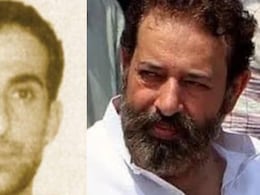 रहमान डकैत को चौधरी असलम ने कैसे मारा? कराची ल्यारी में सालों तक किया था पीछा