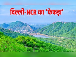 अरावली बचाने की जंग हुई तेज, सोशल से सड़क तक आंदोलन, कल तोशाम हिल पर उपवास