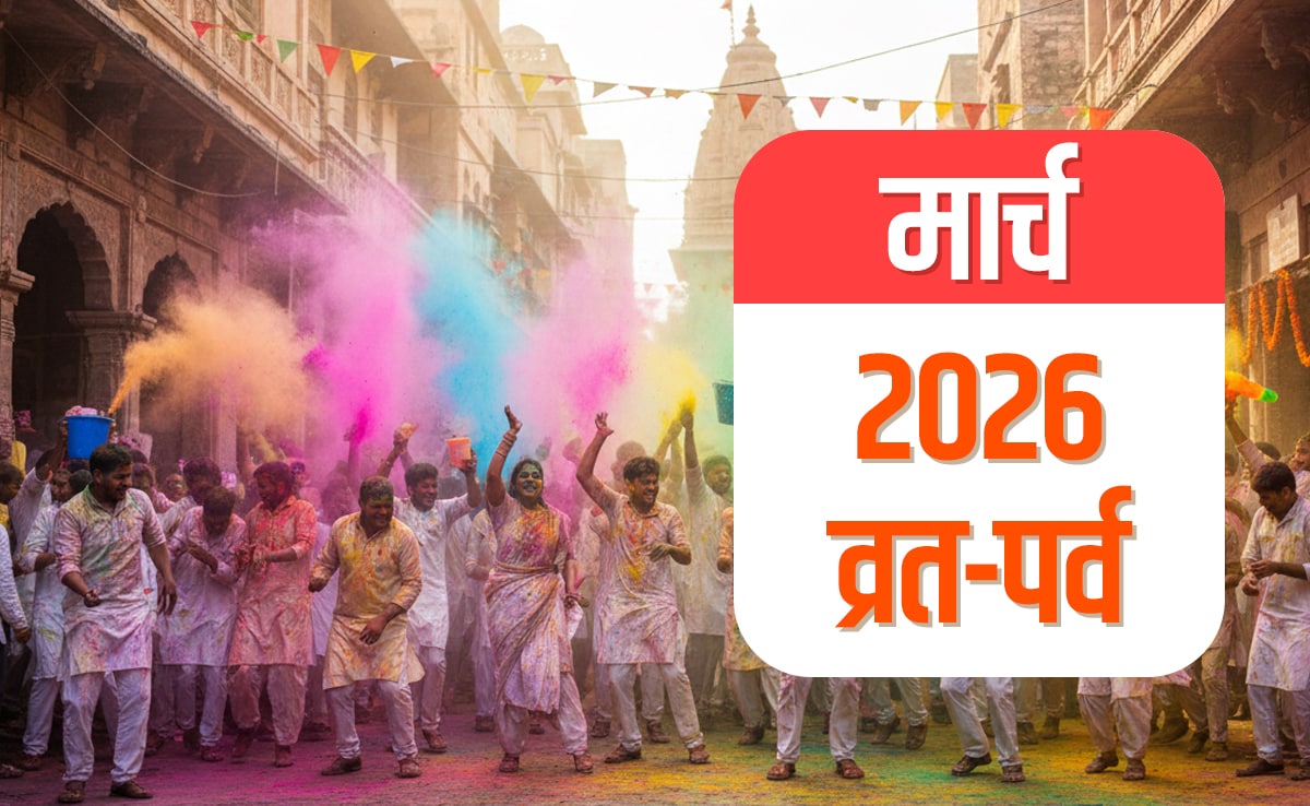 Latest and Breaking News on NDTV