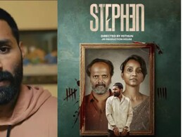 Stephen Movie Review: सनकी हत्यारे की कहानी, 6 महीनों में 9 महिलाओं की मौत, पसीने छुड़ा देगा क्लाइमैक्स