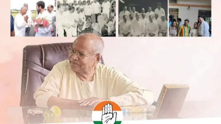 Nandurbar News इंदिराजींपासून राहुल गांधींपर्यंत...गांधी परिवाराचा 'सच्चा सेवक' गेला! कोण होते सुरुपसिंग नाईक