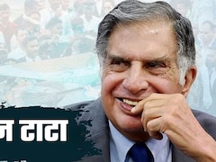 सक्‍सेस पर रतन टाटा की 5 बातें, 'जीतने का एक ही तरीका है...'