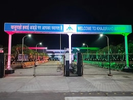 खजुराहो एयरपोर्ट ने दिल्ली-मुंबई को भी पछाड़ा, AAI के सर्वे में मिली 5 स्टार रेटिंग