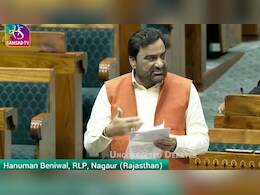 पुतिन के दौरे से पहले बेनीवाल ने उठाया धोखे से भारतीयों को यूक्रेन युद्ध में भेजने का मुद्दा, बोले- राजस्थान के भी 5 युवा