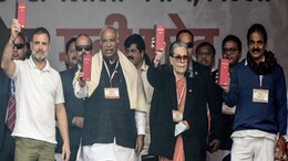 Congress To Hold Nationwide Protest Over Decision To Rename MGNREGA