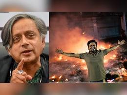 बांग्लादेश में मॉब रूल बेहद चिंता की बात... जानें शशि थरूर ने पड़ोसी देश को क्या नसीहत दी