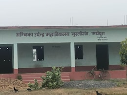 वो कहता था बात करो, लड़की कहती थी ना, फिर सिरफिरे ने स्कूल के गेट पर ही कर दी वारदात