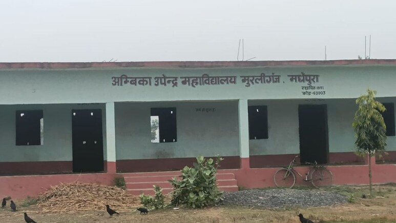 वो कहता था बात करो, लड़की कहती थी ना, फिर सिरफिरे ने स्कूल के गेट पर ही कर दी वारदात